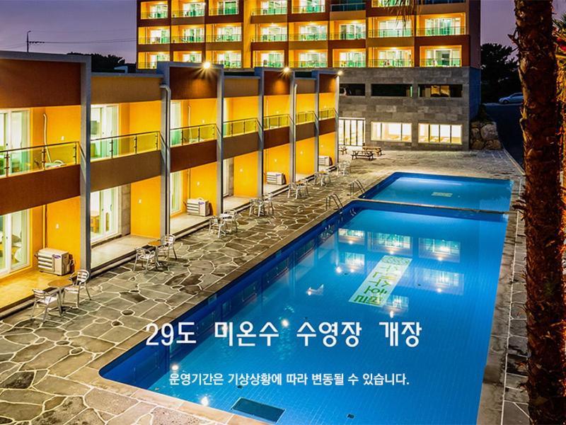 Suandsu Resort Jeju Extérieur photo